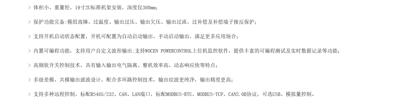 香港正版资料全年资料